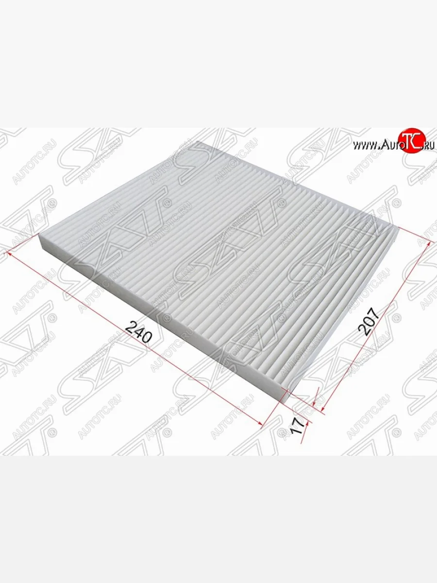 Фильтр салонный SAT (240х207х17 mm)  KIA  Cerato  1 LD, Mohave  HM, Sorento  XM  в Керчи Республика Крым