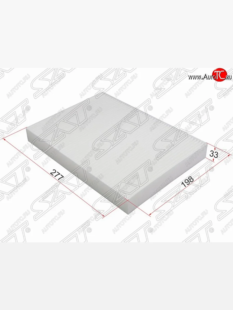 Фильтр салонный SAT (277х198х33 mm)  Land Rover Discovery Sport (2014-2019), Land Rover Freelander (2006-2012), Land Rover Range Rover Evoque (2011-2015), Volvo S60 (2010-2013), Volvo V70 (2008-2016), Volvo XC60 (2008-2022), Volvo XC70 (2007-2016)  в Воронеже Воронежской области