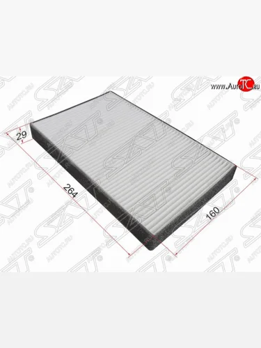 Фильтр салонный SAT (264х160х29 mm) Ford Escape  1 (2000-2007), Ford Maverick  TM1 (2000-2007), Mazda Tribute (2000-2007)