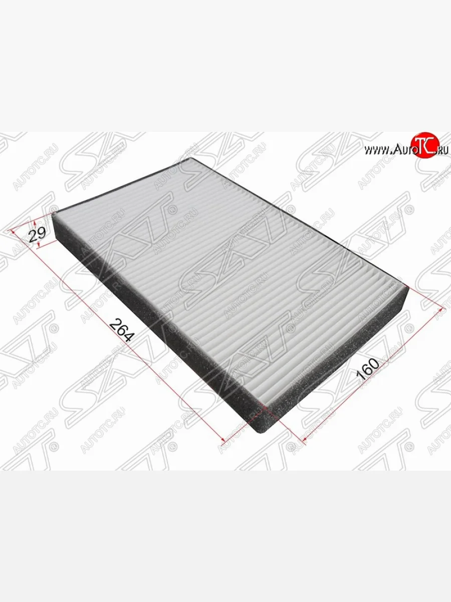 Фильтр салонный SAT (264х160х29 mm)  Ford Escape (2000-2007), Ford Maverick (2000-2007), Mazda Tribute (2000-2007)  в Керчи Республика Крым