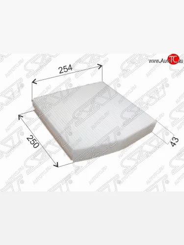 Фильтр салонный SAT (254х250х42 mm) INFINITI Q30  H15E (2015-2019), Mercedes-Benz A class  W176 (2012-2015), Mercedes-Benz B-Class  W246/T246 (2011-2018), Mercedes-Benz CLA class  C117 (2013-2019)