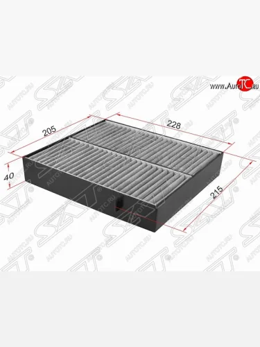 Фильтр салонный SAT (угольный 205х228х40 mm) Mercedes-Benz ML class  W163 (1997-2005) дорестайлинг, рестайлинг