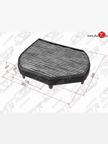 Фильтр салонный SAT (угольный 263х200х53/35 mm) Mercedes-Benz C-Class ( S202,  W202) - SLK class  R170