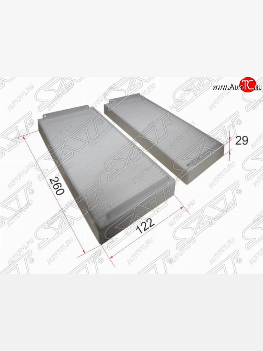Фильтр салонный SAT (комплект 260х122х29 mm)  Mercedes-Benz  E-Class  W210, S class  W220  в Керчи Республика Крым