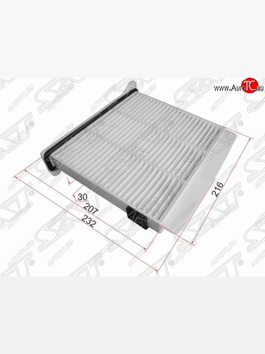 Фильтр салонный SAT (217х168/160х34.5 mm)  Nissan  Cube  2, Micra  K12  в Керчи Республика Крым