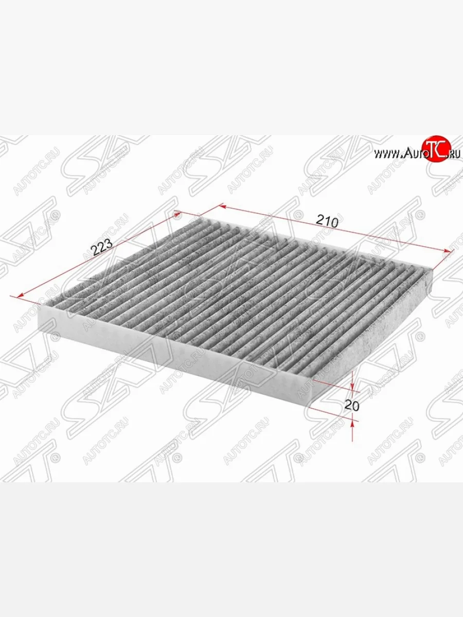 Фильтр салонный SAT (223х210х20 mm)  Nissan  Almera  3 G15, Micra  K13, Note  2  в Керчи Республика Крым