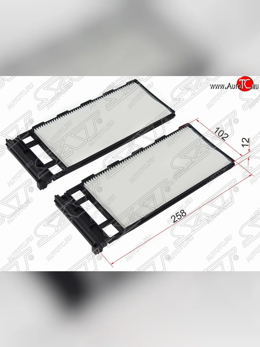 Фильтр салонный SAT (комплект, 258х102х12 mm)  Nissan  Avenir  W11, Expert, Micra  K11, Patrol  5, Safari  Y61  в Керчи Республика Крым