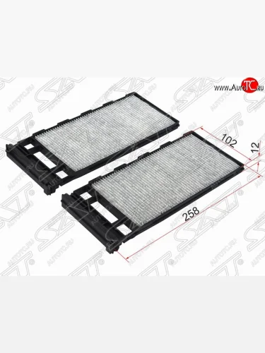Фильтр салонный SAT (угольный, 258х102х12 mm) Nissan Avenir  W11 - Safari  Y61