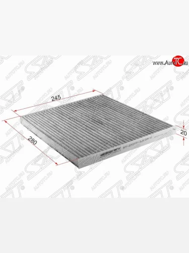 Фильтр салонный SAT (угольный, 280х245х20 mm) INFINITI JX35 (2012-2014), Nissan Altima  L33 (2012-2015), Nissan Murano  3 Z52 (2015-2025), Nissan Pathfinder  R52 (2012-2017), Nissan Teana  3 L33 (2014-2020)