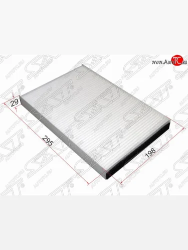 Фильтр салонный SAT (295х198х29 mm) Opel Astra ( G,  H,  H GTC) - Zafira  A