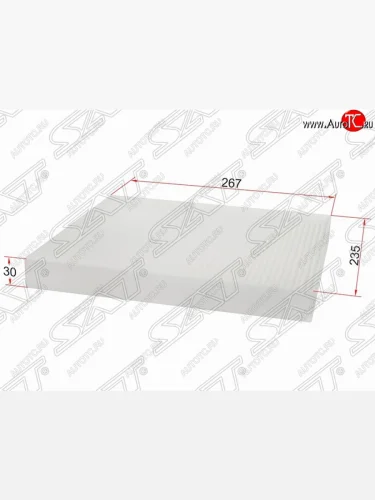 Фильтр салонный SAT (267х235х30 mm) Opel Astra  G - Zafira ( A,  В)