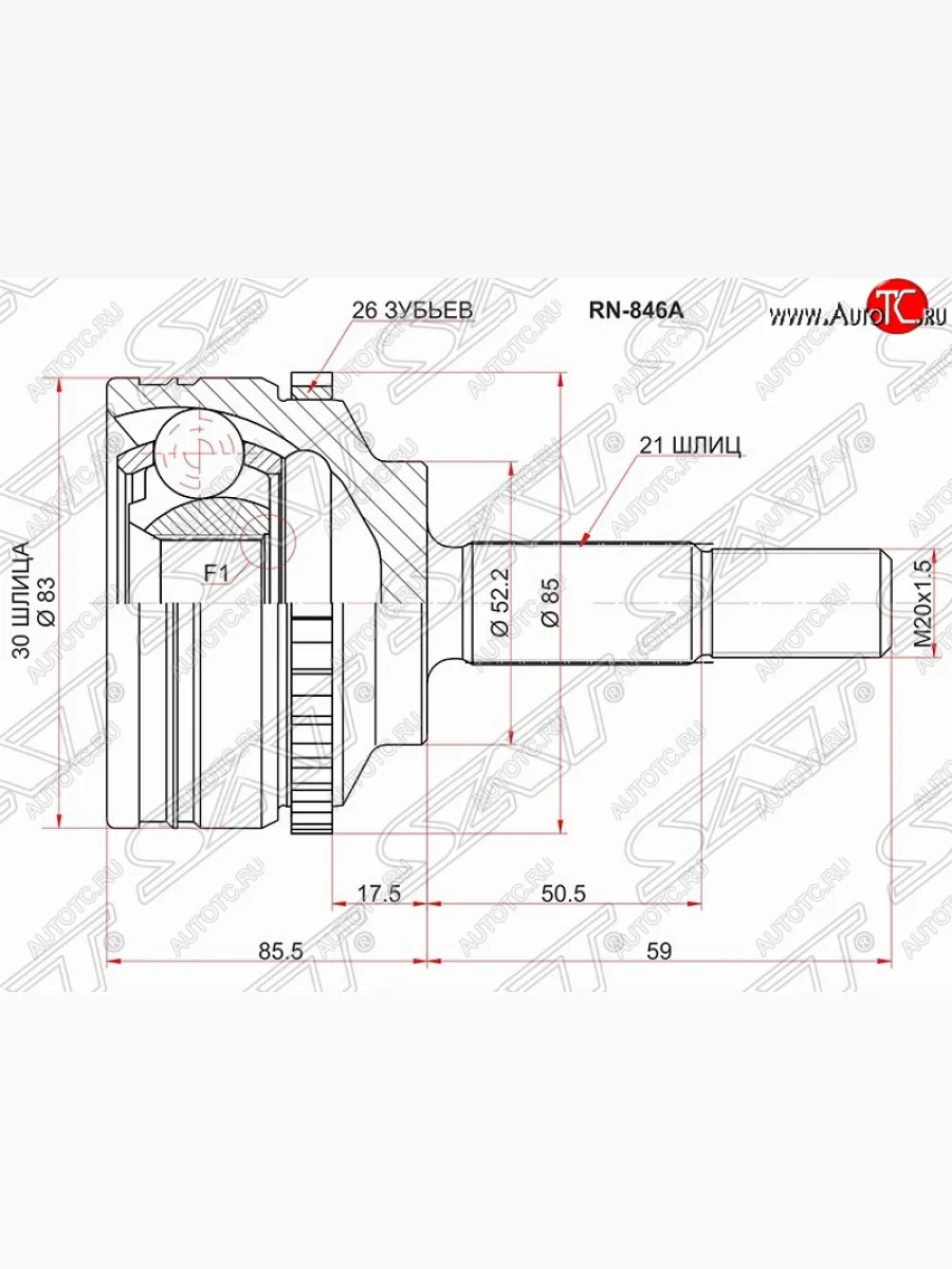 Шрус (наружный/ABS) SAT (30*21*52.2 мм) Renault Symbol седан LB 1-ый рестайлинг (2002-2006)  в Перми Пермском крае