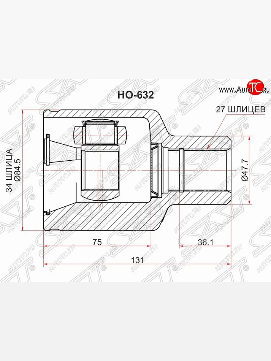 Шрус (внутренний) SAT (34*27*47.7 мм) SSANGYONG Rexton Y250 (2006-2012)  в Керчи Республика Крым