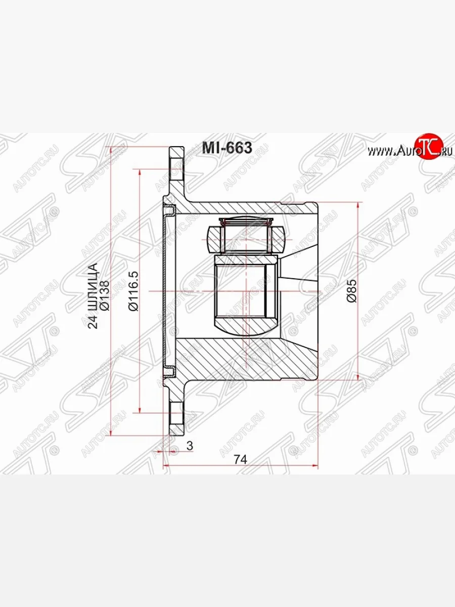 Шрус (внутренний/левый) SAT (24*85 мм)  Suzuki  Escudo ( 5,  3), Grand Vitara ( JT 5 дверей,  JT 3 двери)  в Перми Пермском крае