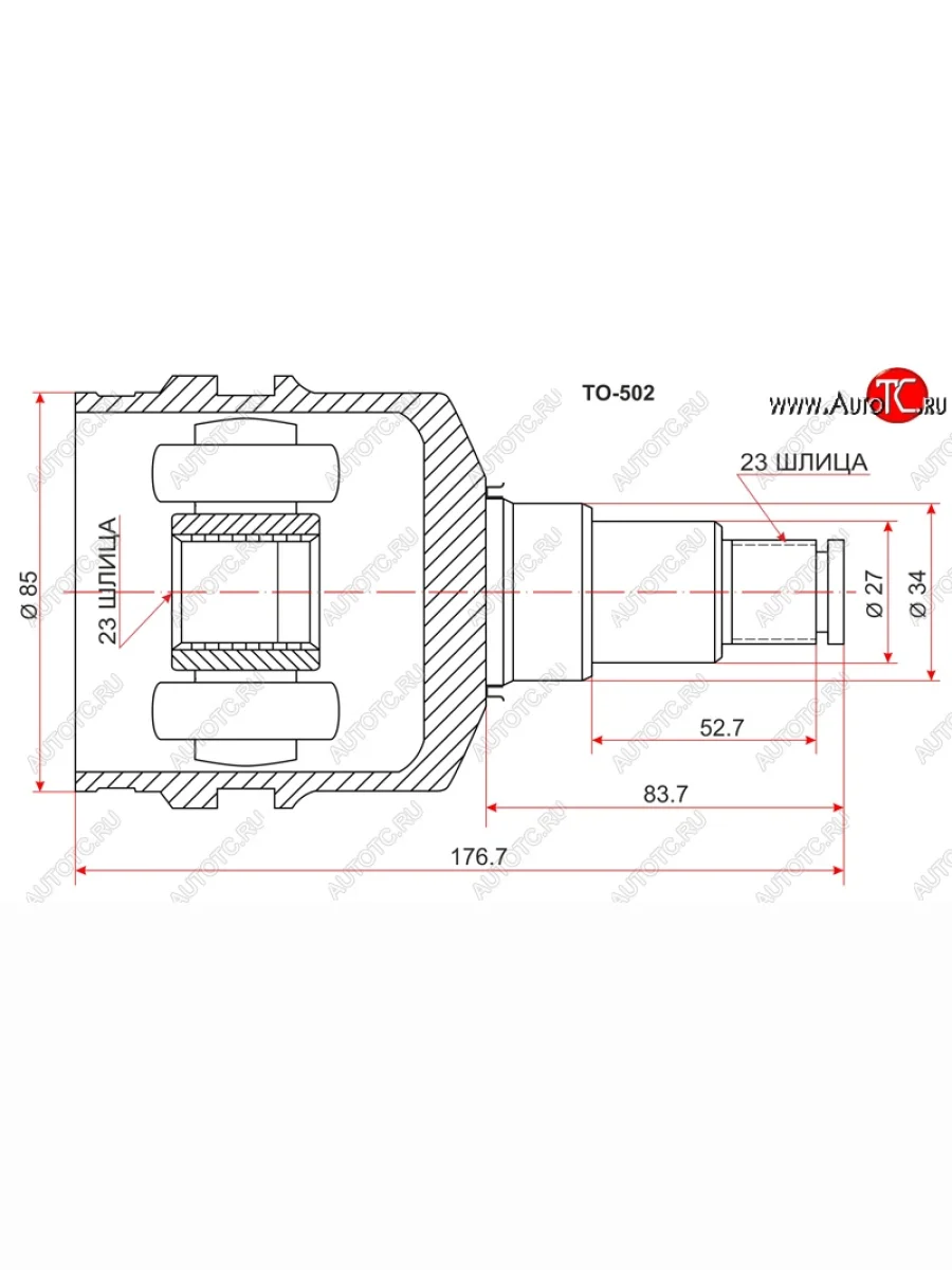 Шрус (внутренний/правый) SAT (шлицев 23*23 32 мм) Toyota Camry V30 (1990-1994)  в Воронеже Воронежской области