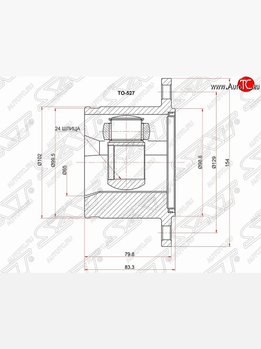 Шрус (внутренний) SAT (24*102 мм) Toyota Hilux Surf N120,N130 5 дв. дорестайлинг (1989-1991)  в Воронеже Воронежской области