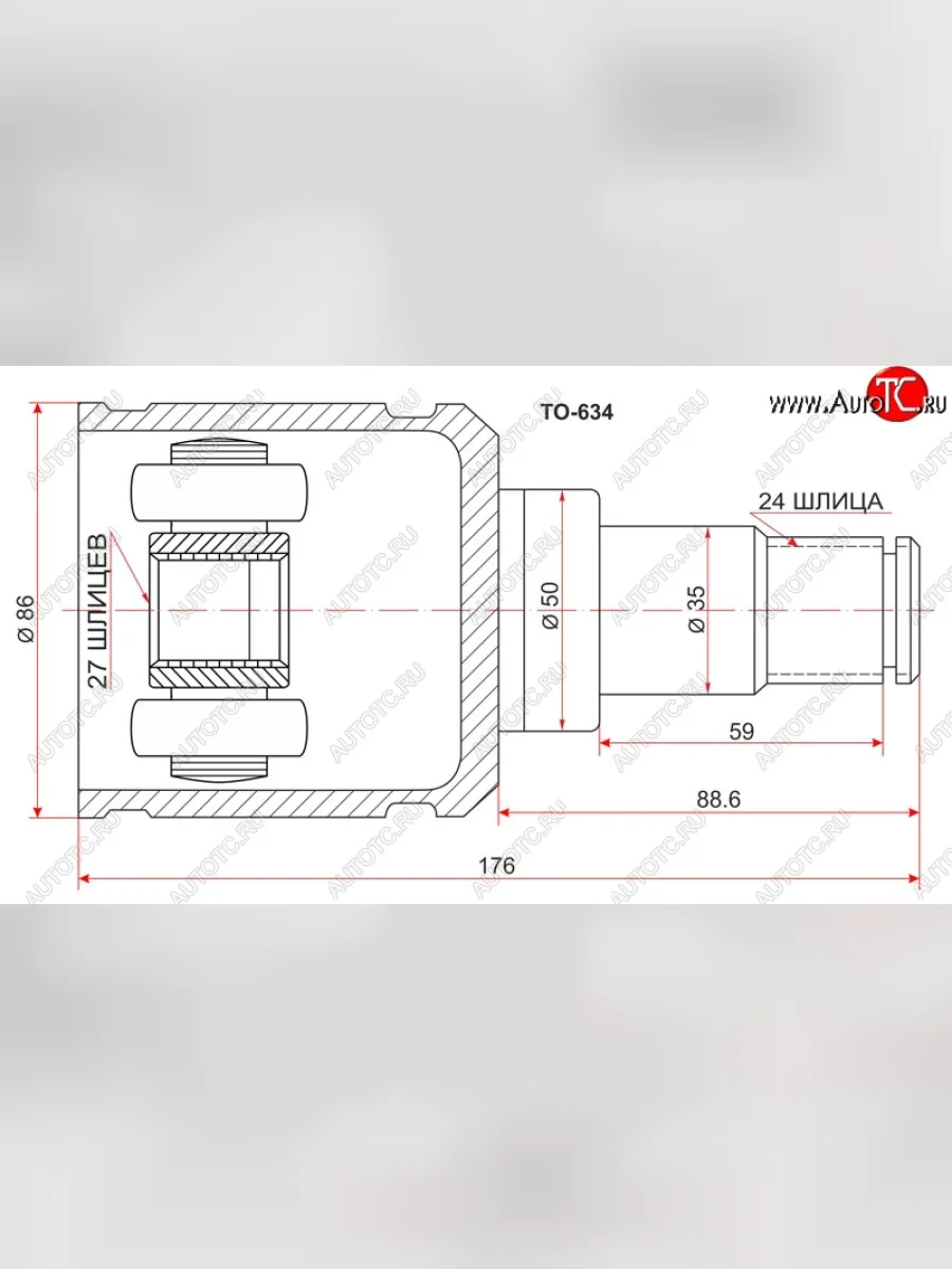 Шрус (внутренний/левый) SAT (27*24*50 мм)  Toyota  Alphard  H20, Camry  XV30, Ipsum  ACM20, RAV4  CA20  в Перми Пермском крае