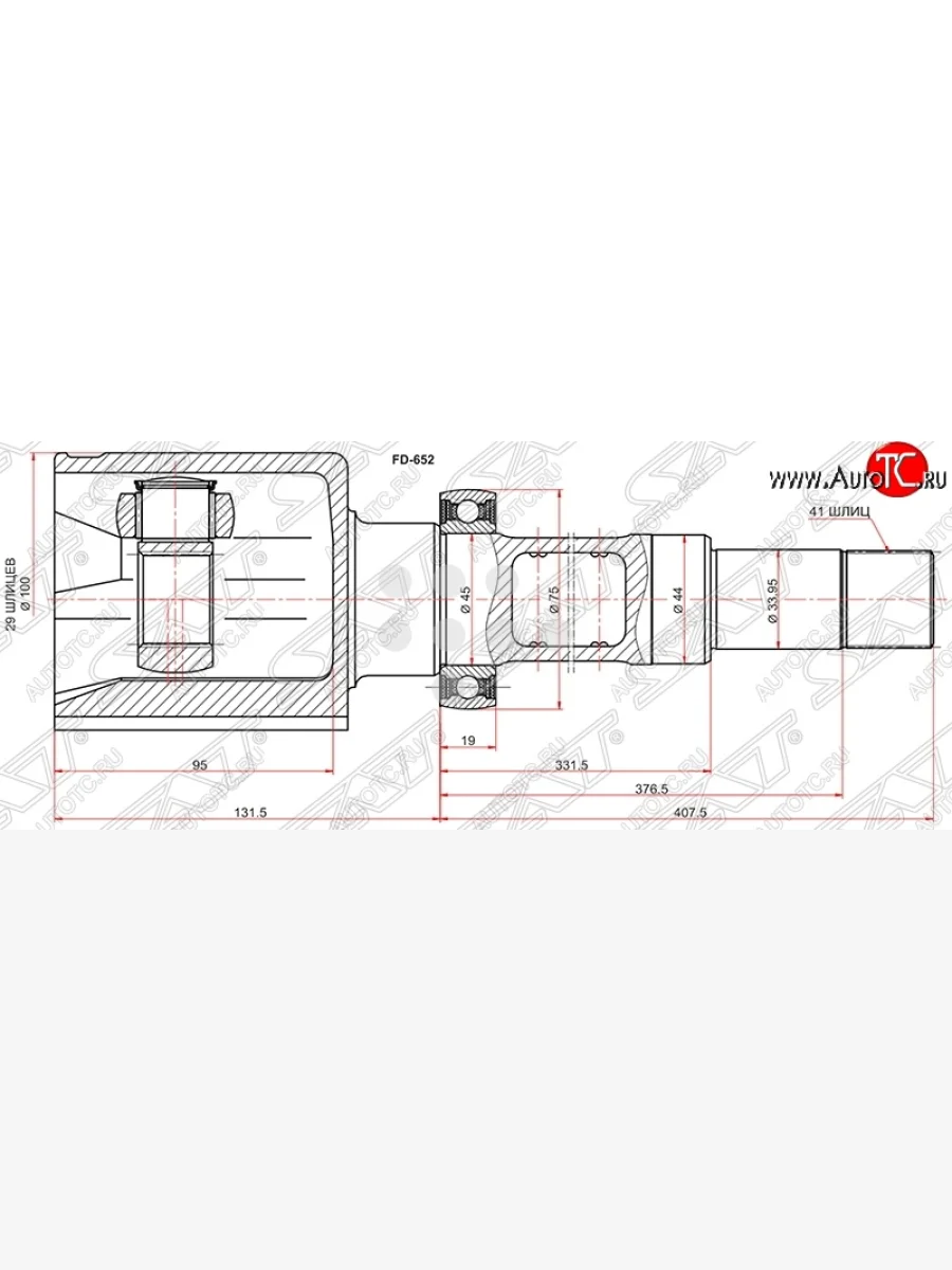 Шрус (внутренний/левый) SAT (25*20*35 мм) Toyota Allion T260 седан дорестайлинг (2007-2010)  в Перми Пермском крае