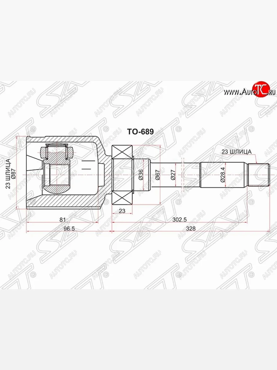 Шрус (внутренний/правый) SAT (23*23*36 мм) Toyota Sienta NCP80 дорестайлинг (2003-2006)  в Керчи Республика Крым