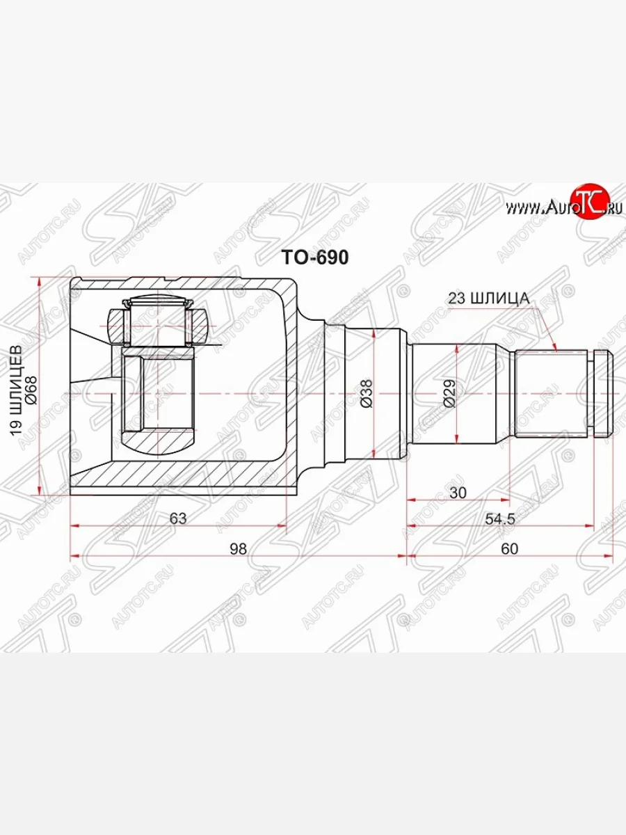 Шрус (внутренний) SAT (19*23*38 мм) Toyota Ist XP60 дорестайлинг (2001-2005)  в Керчи Республика Крым