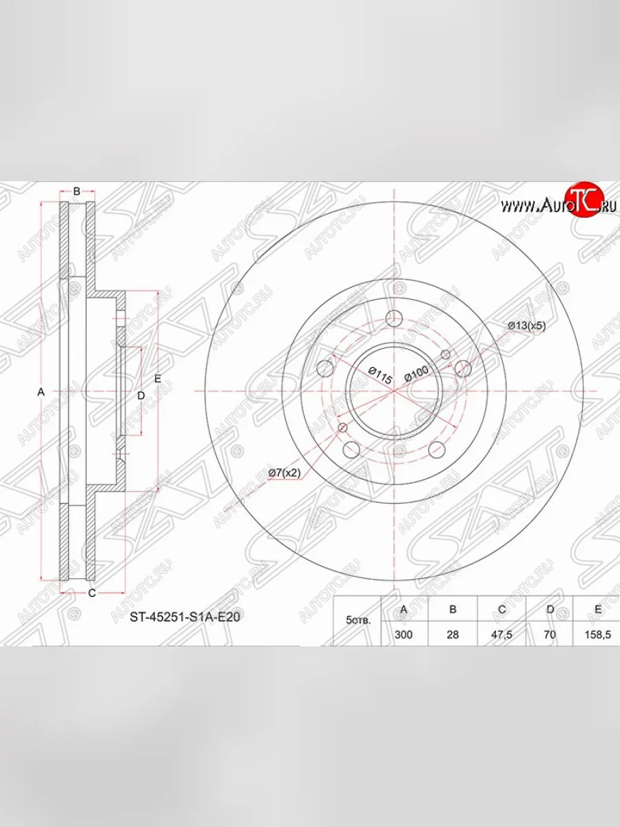 Передний тормозной диск SAT (вентилируемый, d300 мм, 2.2 EuroR) Honda Tourneo 1 CF рестайлинг (2000-2002)  в Керчи Республика Крым