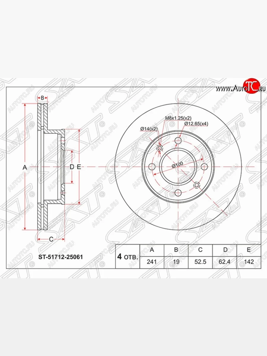 Передний тормозной диск SAT (вентилируемый, Ø241) Hyundai Accent 2 LC седан дорестайлинг (ТагАЗ) (1999-2012)  в Перми Пермском крае