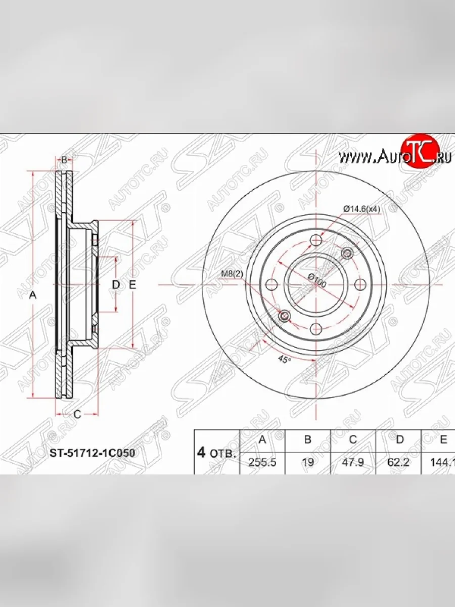 Передний тормозной диск SAT (вентилируемый, Ø256) Hyundai Getz TB хэтчбэк 5 дв. рестайлинг (2005-2010)  с доставкой в г. Керчь