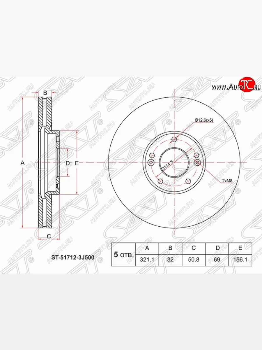 Передний тормозной диск SAT (вентилируемый, Ø321) Hyundai IX55 EN (2006-2013)  в Керчи Республика Крым