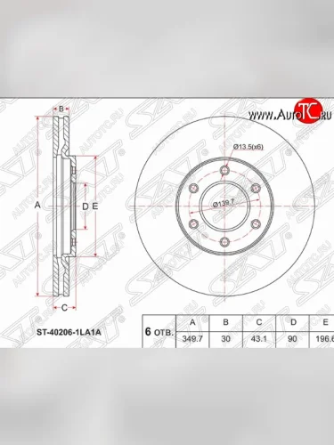 Передний тормозной диск SAT (вентилируемый) INFINITI QX56 JA60 рестайлинг (2007-2010)
