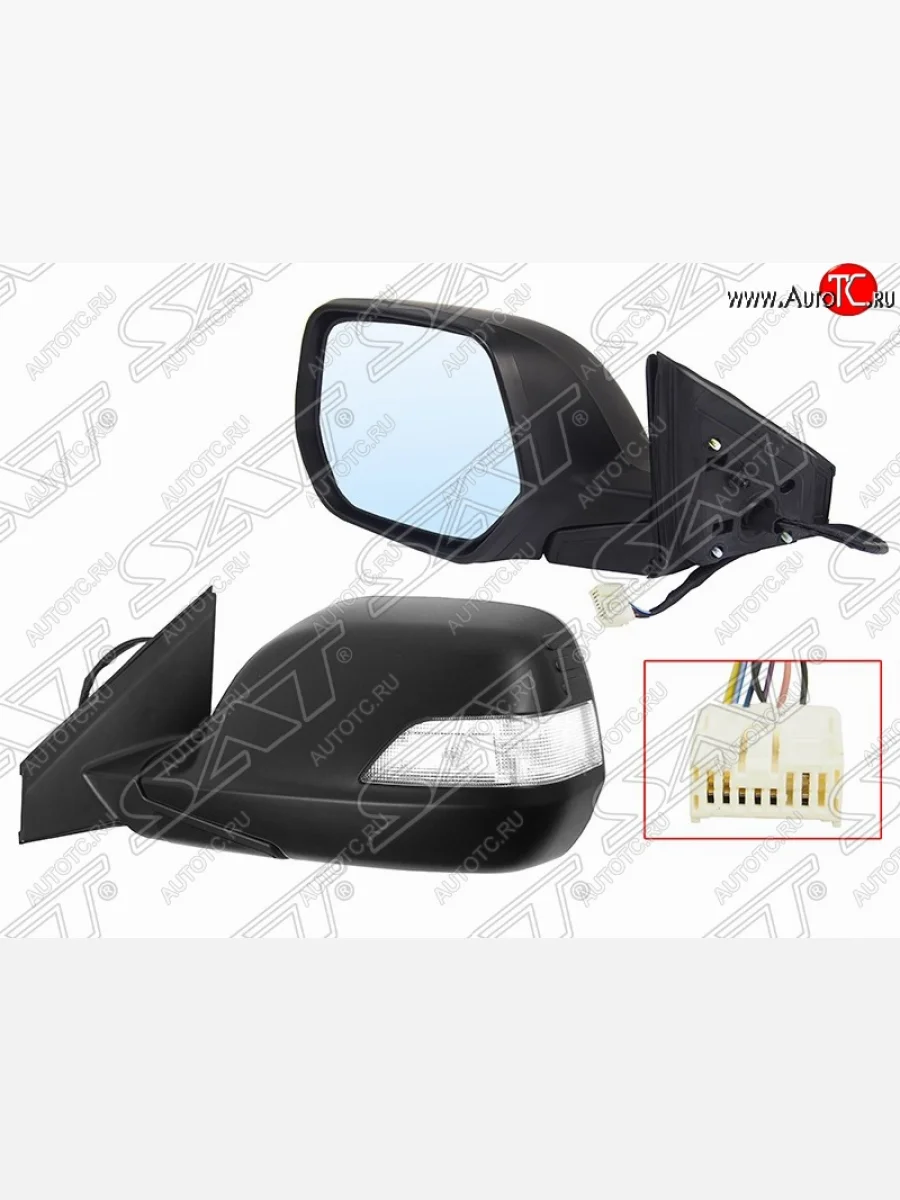 Левое боковое зеркало заднего вида SAT (регулировка, обогрев, поворот, 7 контактов) Honda CR-V RE1,RE2,RE3,RE4,RE5,RE7 дорестайлинг (2007-2010) (Неокрашенное)  в Самаре Самарской области