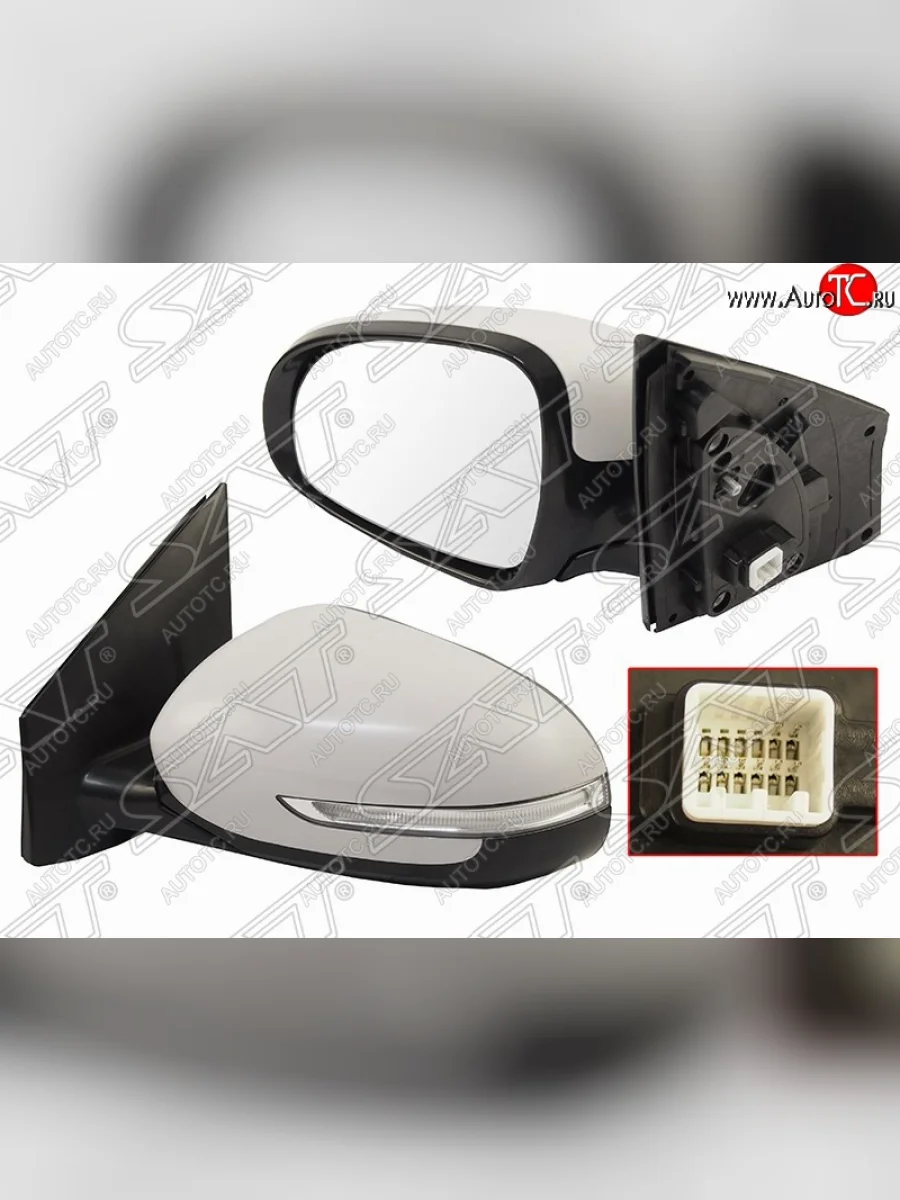 Левое боковое зеркало заднего вида SAT (регулировка, подогрев, складывание, поворот 8 контактов)  KIA Sportage (2016-2018) 4 QL (Неокрашенное)  в Самаре Самарской области