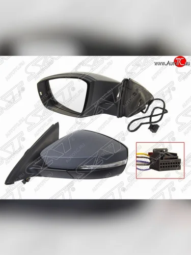 Левое боковое зеркало заднего вида SAT (6 контактов) Skoda Octavia A7 дорестайлинг лифтбэк (2012-2017)