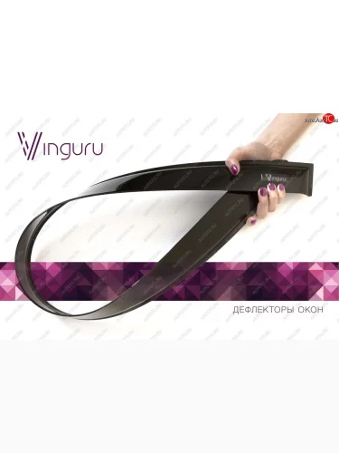 Дефлектора окон Vinguru (2 шт.) Hyundai HD-120 - HD-250