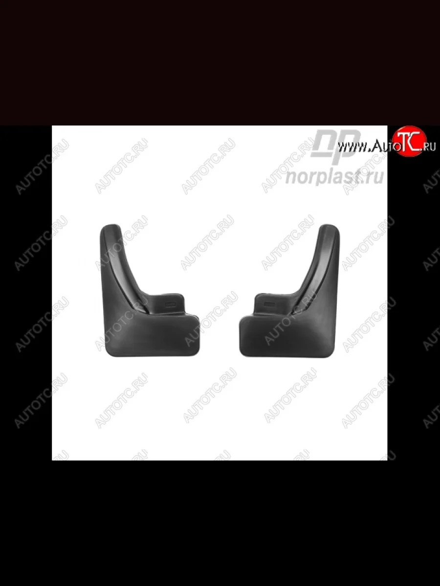 Брызговики задние Norplast Audi Q5 FY дорестайлинг (2017-2020)  в Перми Пермском крае