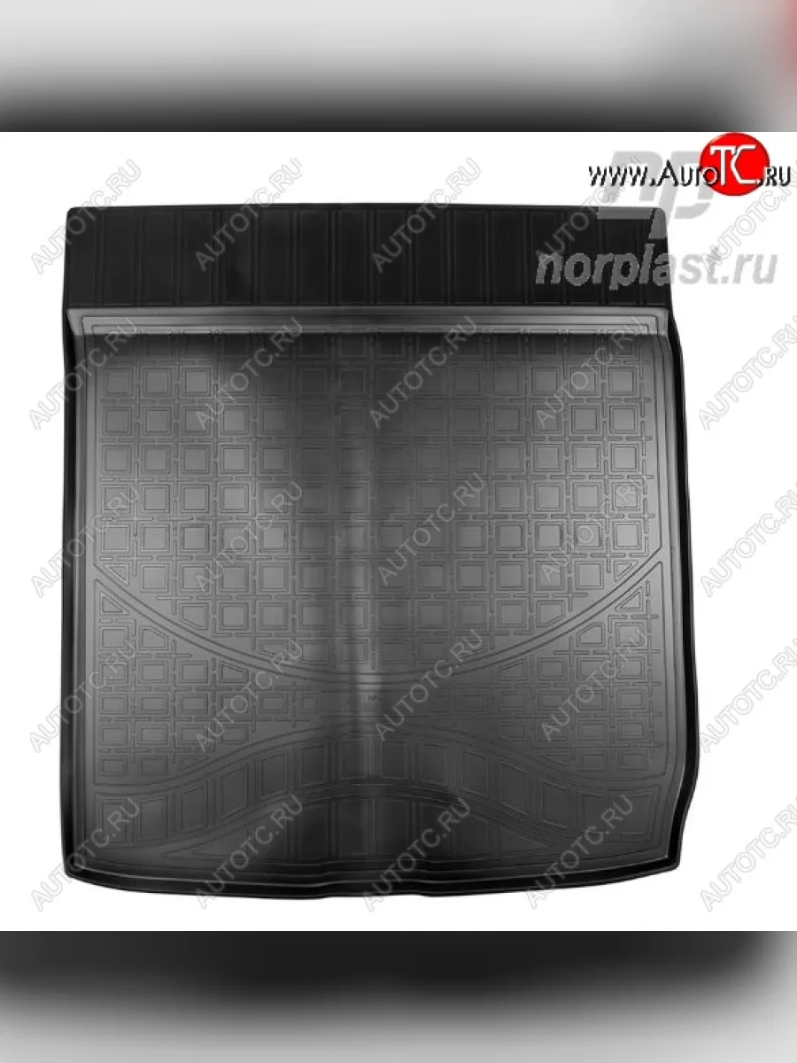 Коврик в багажник Norplast Volvo S90 седан дорестайлинг (2016-2020)  в Самаре Самарской области