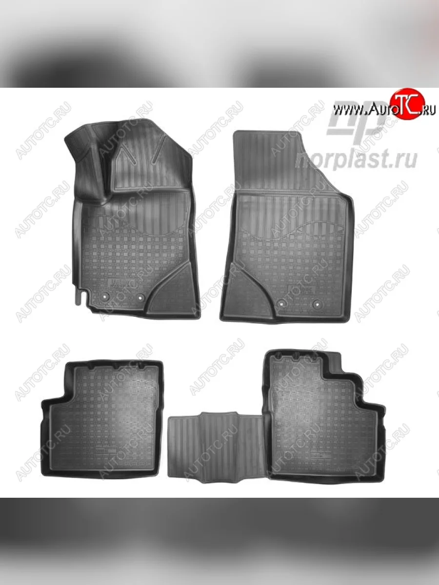 Коврики салонные Noplast Geely Emgrand EC7 седан 2-ой рестайлинг (2018-2020)  с доставкой в г. Пермь