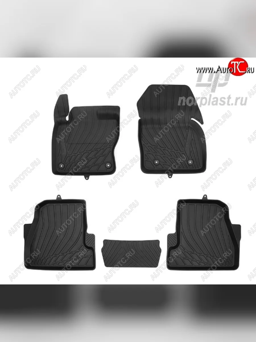 Коврики салонные литьевые Norplast Ford Focus 3 седан рестайлинг (2014-2019)  с доставкой в г. Керчь