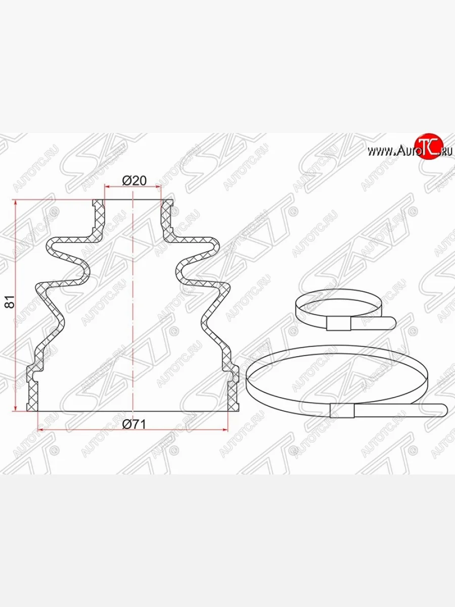 Пыльник ШРУСа (наружный) SAT Mitsubishi Pajero iO (1998-2007)  в Перми Пермском крае