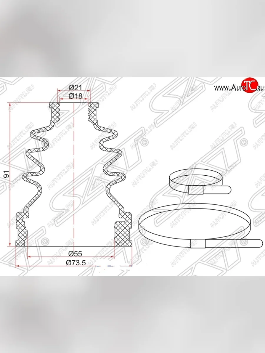 Пыльник ШРУСа SAT (внутренний, 2 хомута, резина) Mitsubishi Outlander XL (CW)  дорестайлинг (2005-2009)  в Самаре Самарской области