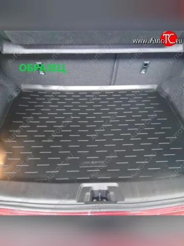 Коврик в багажник Aileron Haval H2 (2014-2021)