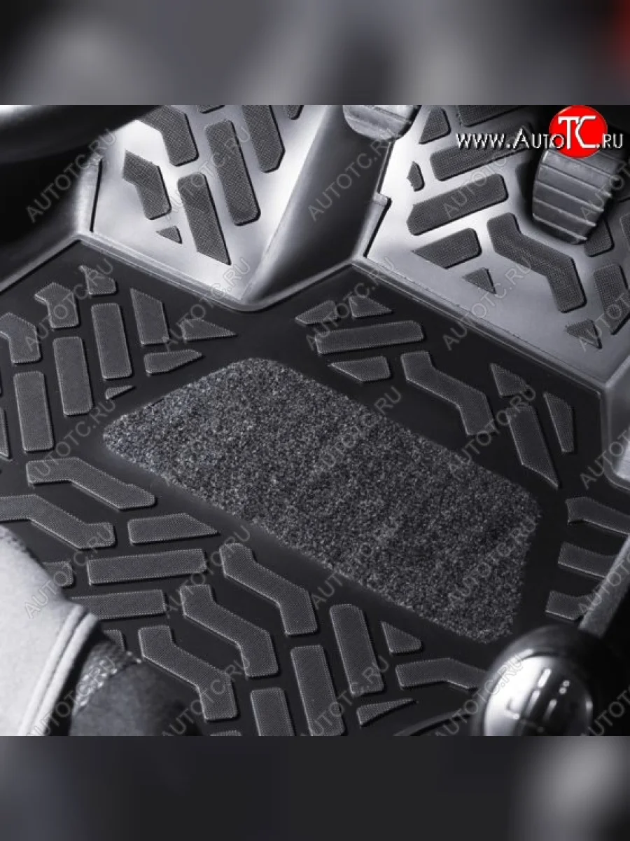 Комплект ковриков в салон Aileron 3D (с подпятником) Haval H2 (2014-2021)  с доставкой в г. Керчь
