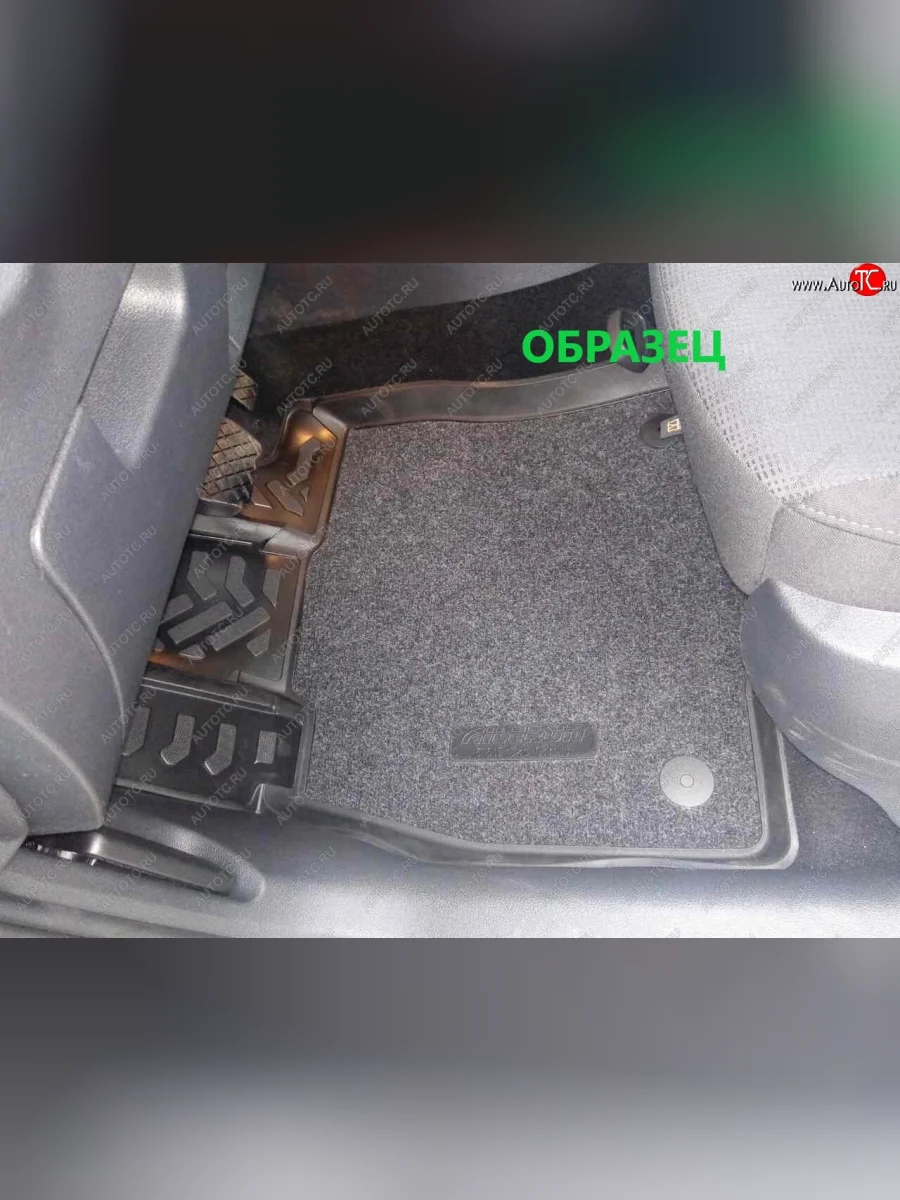 Комплект ковриков в салон Aileron 3D SOFT  Lexus RX350 (2015-2019) AL20  в Керчи Республика Крым