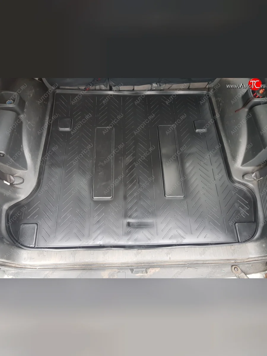 Коврик в багажник Aileron (7 мест) Toyota Land Cruiser Prado J120 (2002-2009)