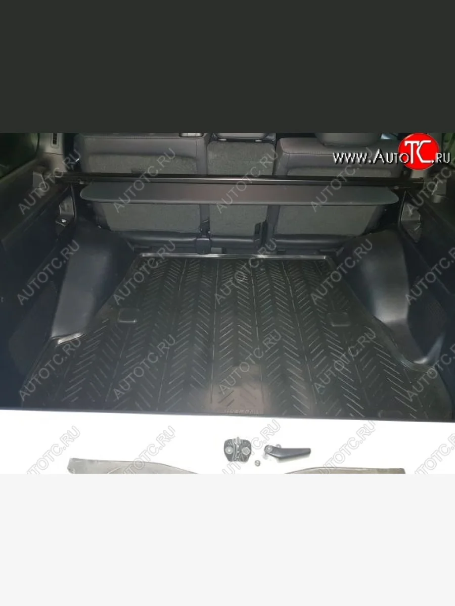 Коврик в багажник Aileron (5 мест)  Toyota Land Cruiser (2015-2021) 200  в Керчи Республика Крым