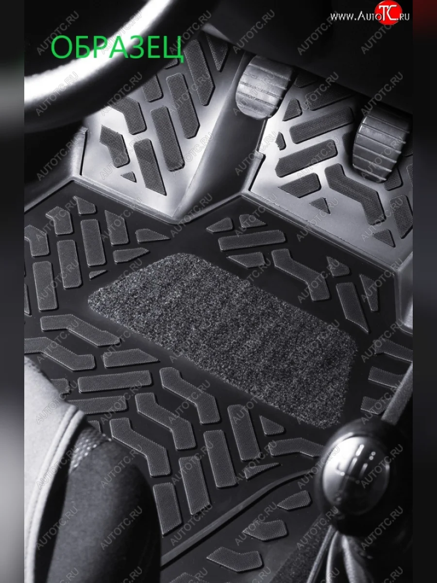 Комплект ковриков в салон Aileron 3D (с подпятником) Volkswagen Passat B8 седан дорестайлинг (2015-2019)  в Керчи Республика Крым