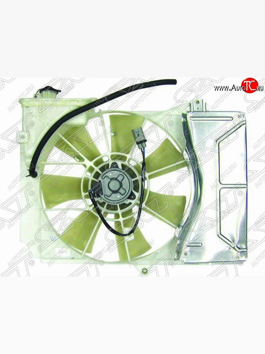 Диффузор радиатора в сборе SAT Toyota Funcargo дорестайлинг (1999-2002)  с доставкой в г. Керчь