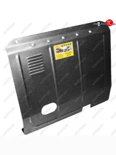 Защита картера двигателя Броня (усиленная) Лада ВАЗ Гранта ( 1 2191,  2190) - Гранта FL ( 2191,  2190,  2194,  2192)