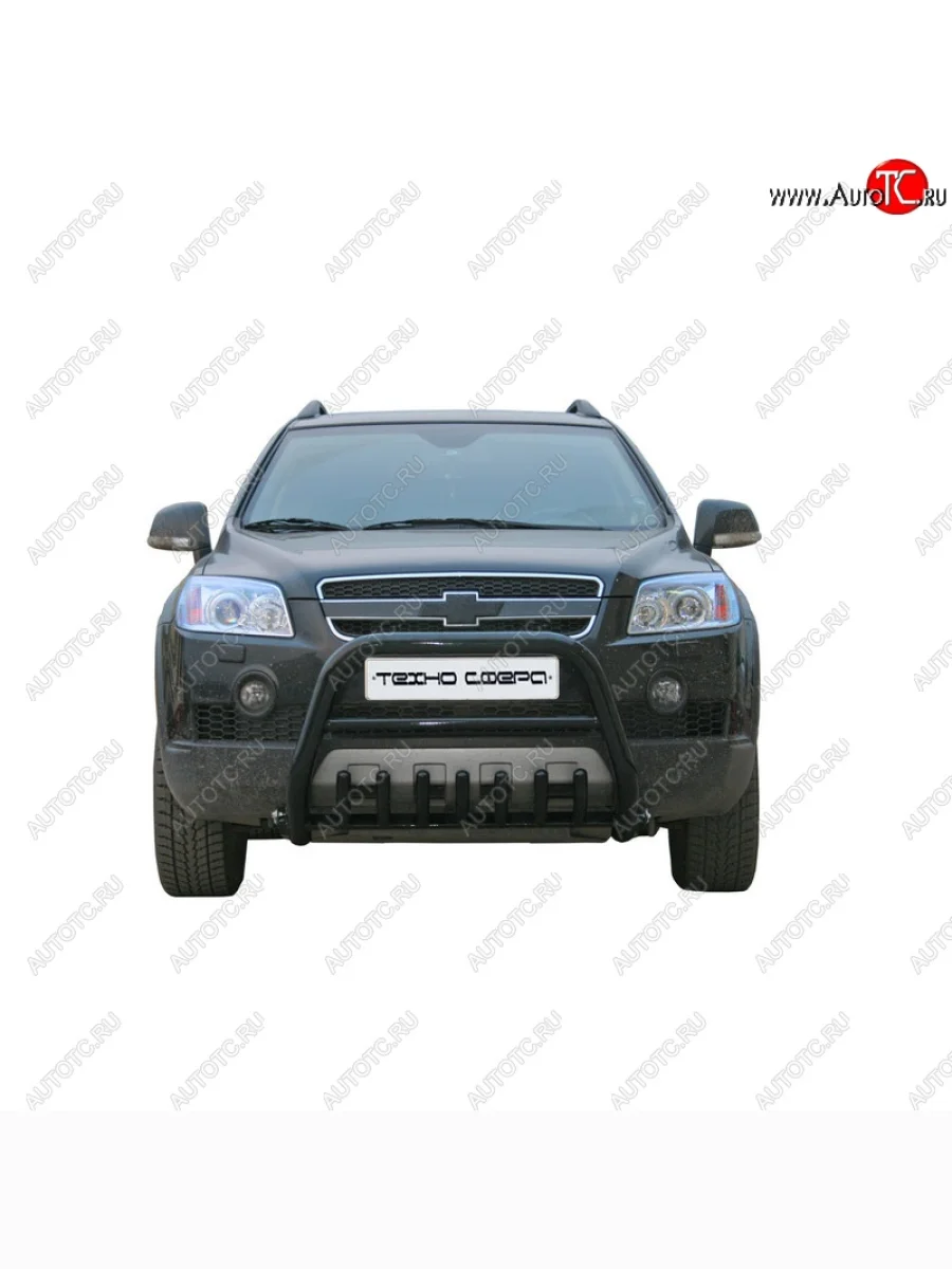 Защита переднего бампера ТехноСфера (Техно Сфера) (с доп. защитой двигателя, Сталь с покрытием, d63.5 mm) Chevrolet Captiva  дорестайлинг (2006-2011) (цвет: Серебристый)  в Самаре Самарской области