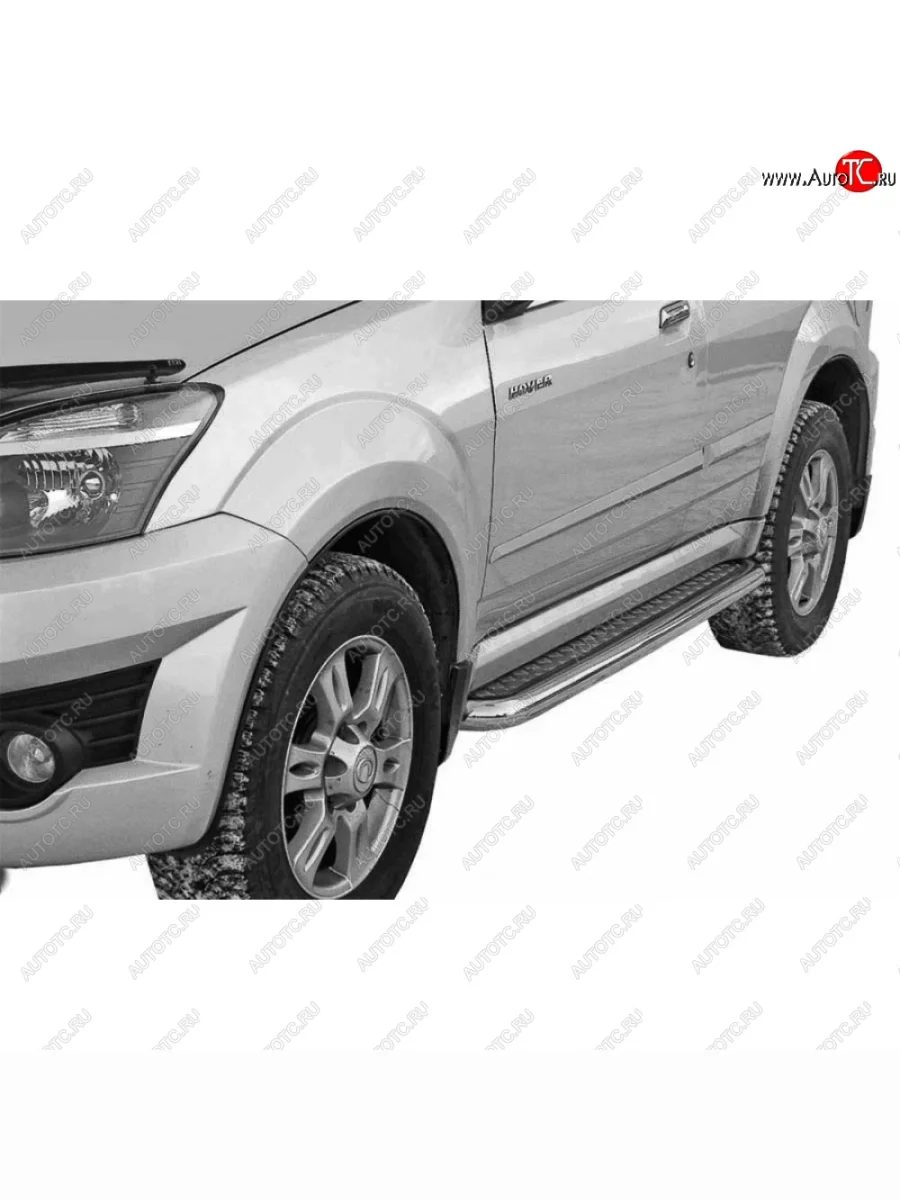Защита порогов ТехноСфера (Техно Сфера) (нержавейка, с алюминиевым листом, d63.5 mm)  Great Wall Hover H3 (2010-2014)  в Воронеже Воронежской области
