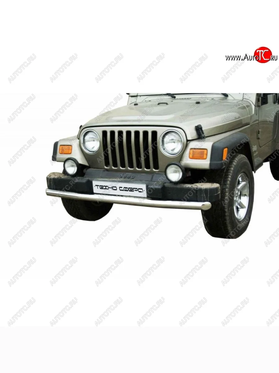 Защита переднего бампера ТехноСфера (Техно Сфера) (Сталь с покрытием, d63.5 mm)  Jeep Wrangler (1996-2007) TJ (цвет: Серебристый)  В Кинешме Ивановской области